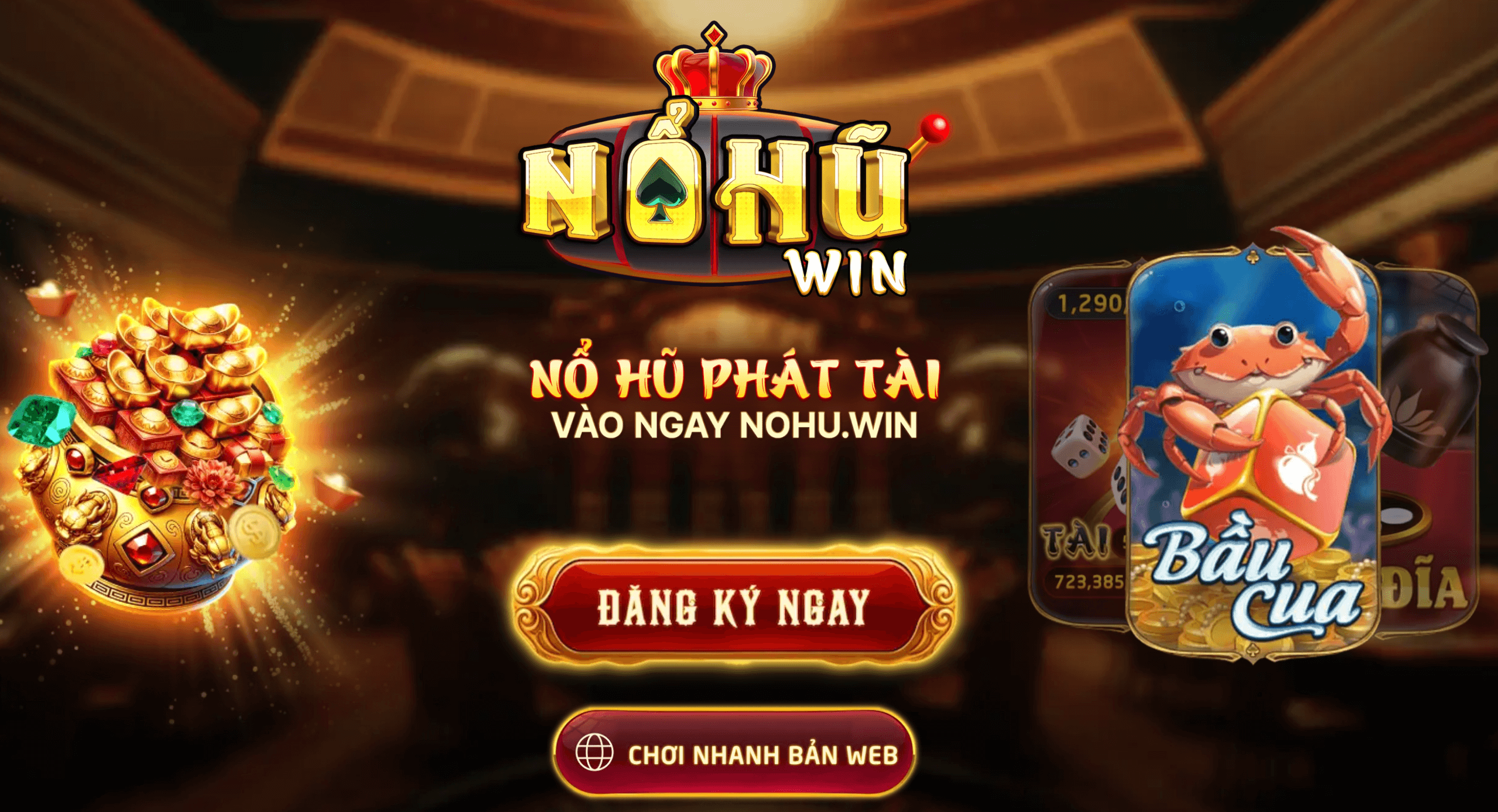 Game No hu